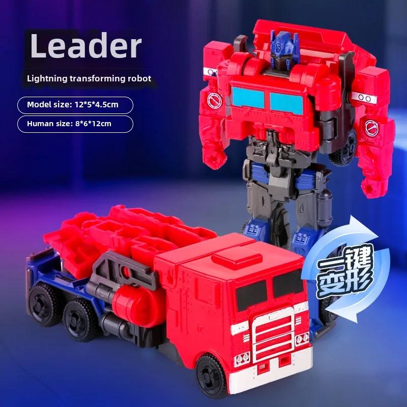 Трансформеры Игрушки-Машинки для Детей Робот-Трансформер в Один Шаг Фигурка Модель Пазл Аниме Модель Машинка-Трансформер Подарки для Мальчиков