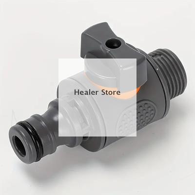G3/4 Water Tank Connector Six Points With Switch Valve Connector Garden Irrigation Pipe Connection Maintenance Coupling