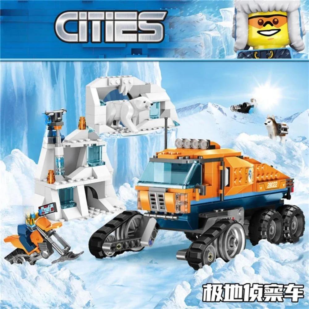 

Сумісні набори MOC Серія City Будівельні блоки Арктичний Гелікоптер Літак Собака Хаскі Дитячі Іграшки Збиральні Подарунки 60034