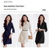 Women's Elegant Seven-Sleeve Blazer Dress