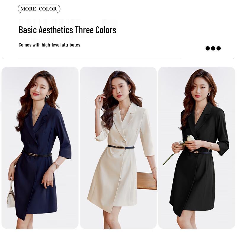 Women's Elegant Seven-Sleeve Blazer Dress