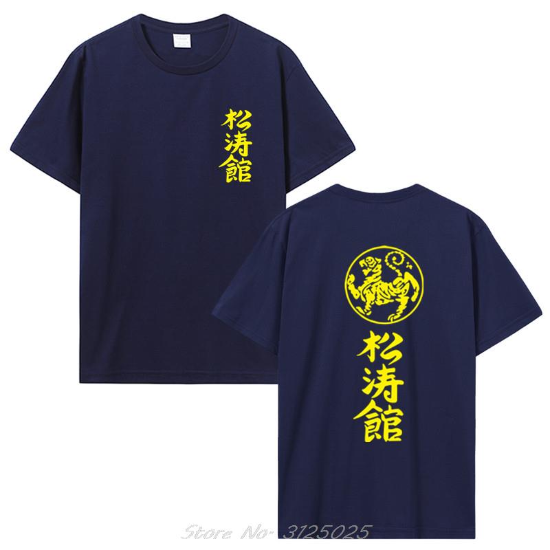 Shotokan Karate T Shirt Unisex T-Shirts  Short Sleeve O-Neck Cotton Unisexs Shotokan Tiger T-shirt Tops Unisexs Tshirt