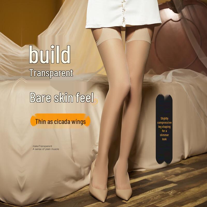 Langsha Women's Sexy Open Crotch Ultra-Thin Pantyhose