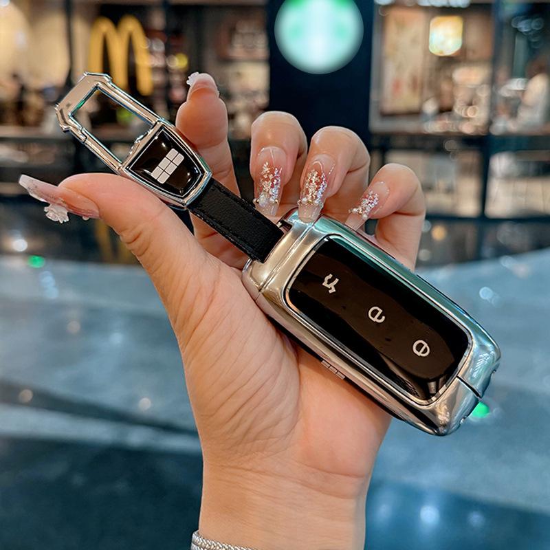 2024-2026 Galaxy E5 Special Edition Metal Key Case