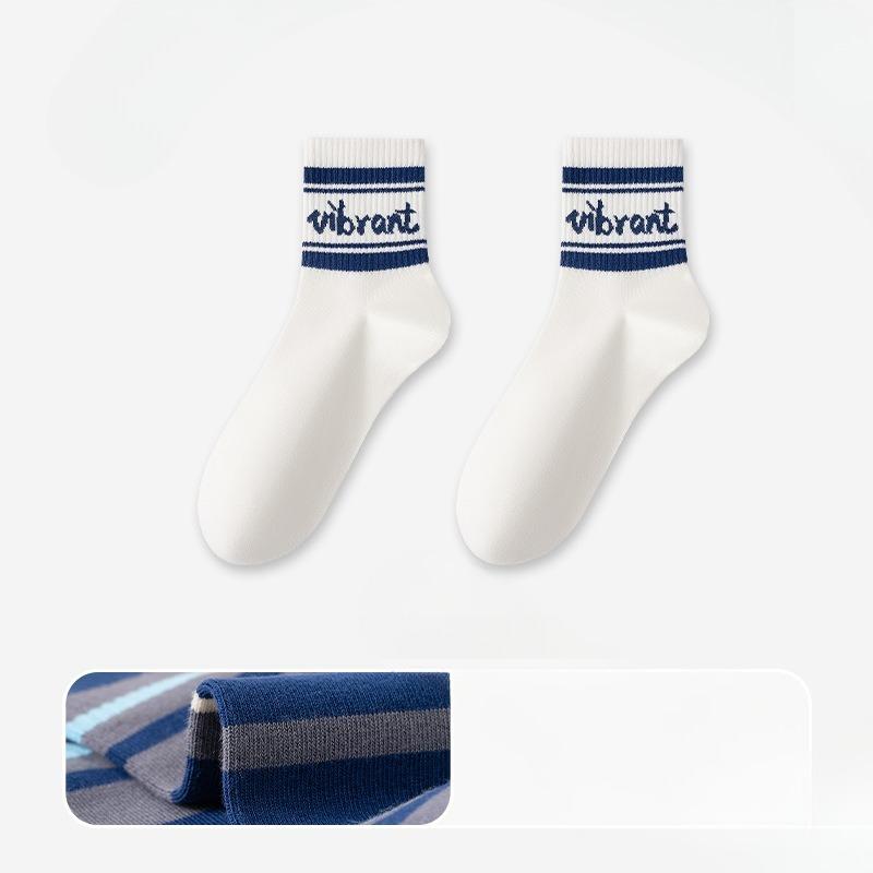 

Мужские осенние повседневные полосатые носки 10 класса А антибактериальные, дезодорирующие, износостойкие, не скатывающиеся, бесшовные спортивные носки 1 pair белый