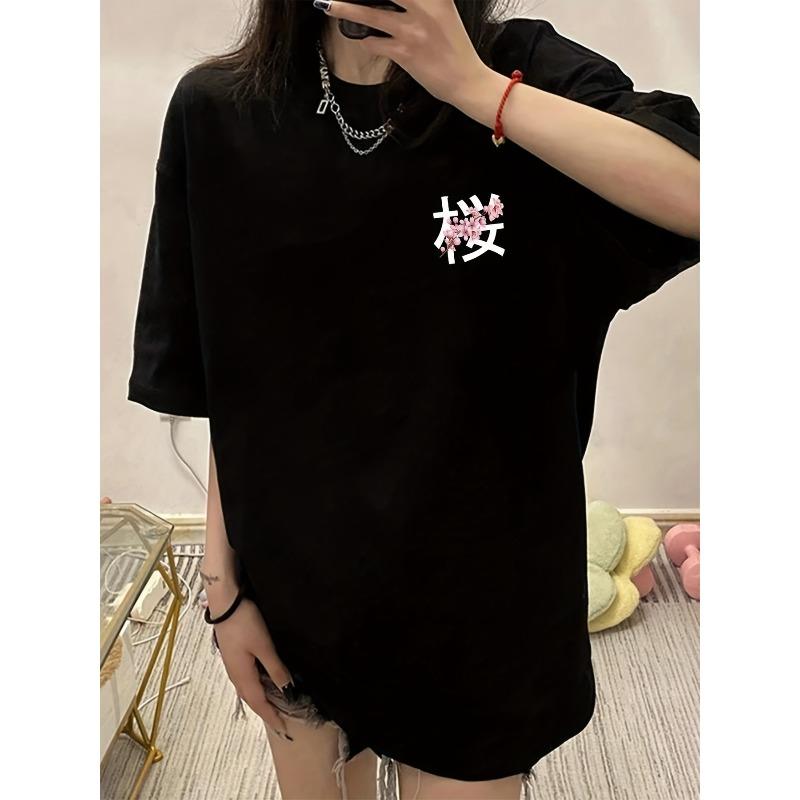 Womens Oversized Tee White Bold Letter Cherry Blossom Print Round Neck Short Sleeve Breathable Loose Fit Casual Streetwear Summer Everyday Top
