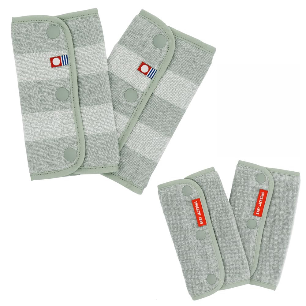 

Imabari Towel Reversible Drool Baby Carrier Drool Button Type Pad, Cover, (Mint Border)