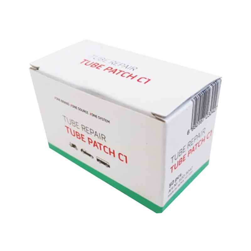 HLKH Reinforced Cold Tire Repair Patches