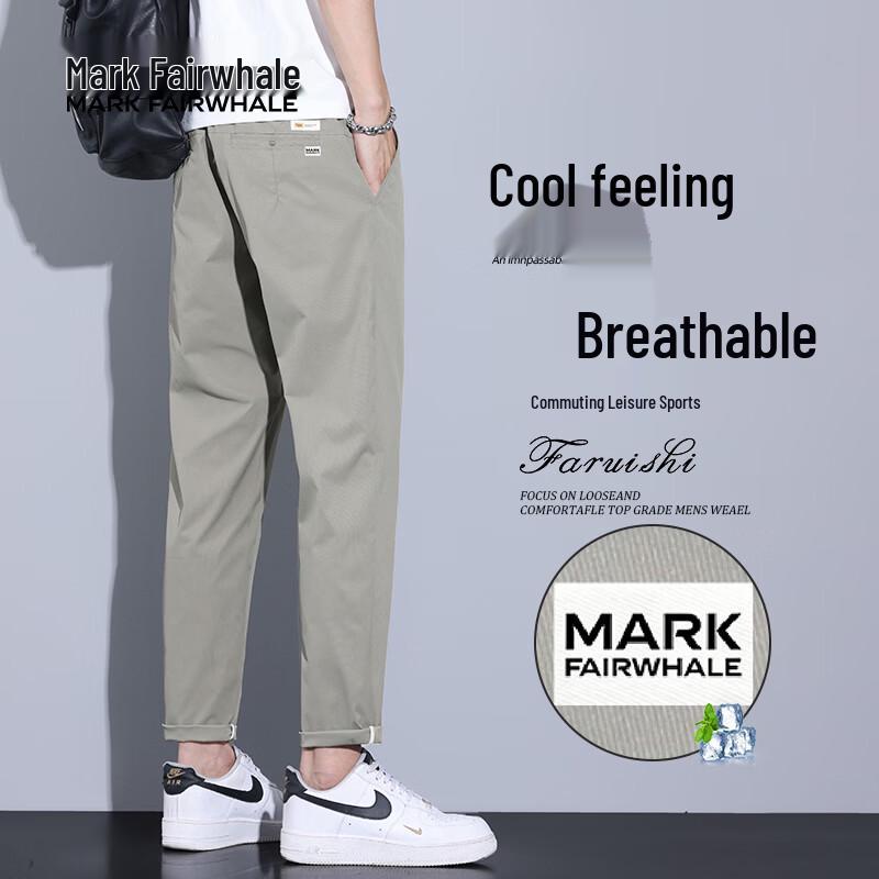Mark Fairwhale Calças Casuais Masculinas de Seda de Gelo de Perna Reta