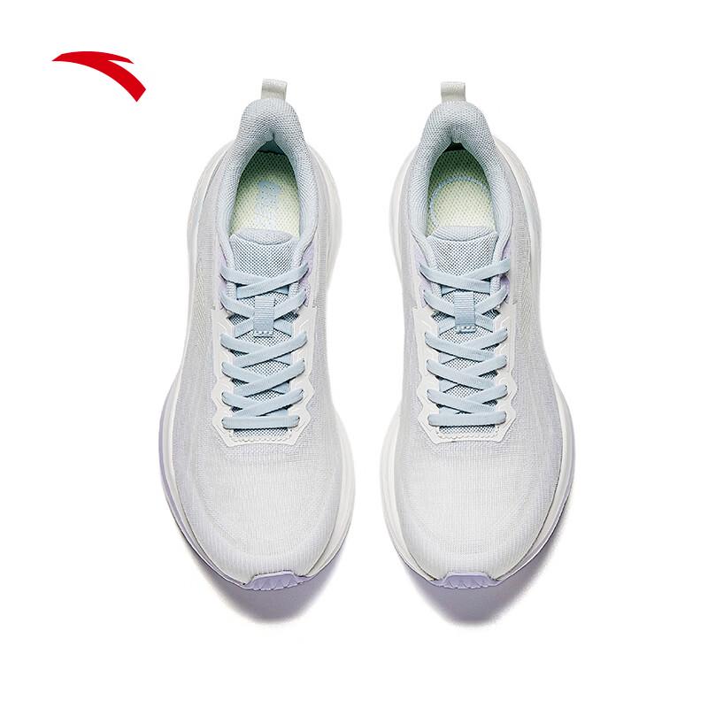 Anta Men's Stability Running Shoes 922625512