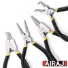 AIRAJ 5-In Circlip Pliers Needle Nose Pliers Retaining Ring Pliers for Removing Installing Puller Locking Rings Shafts Hand Tool