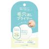 K-Palette - Pore-Eliminating Primer