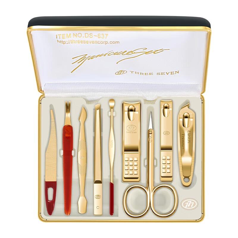 THREE SEVEN 9-Piece Nail Clipper Set