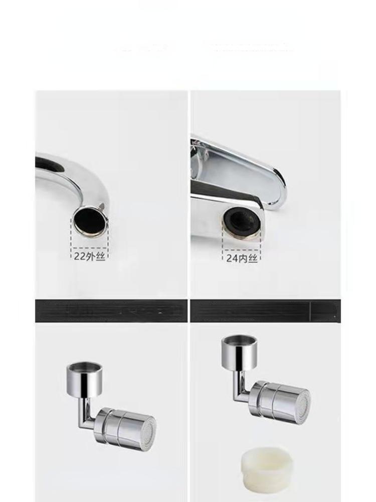Rotatable Tap Aerator 720 Degree Universal Splash Filter Saving Faucet Sprayer Head Bathroom Filter Bubbler