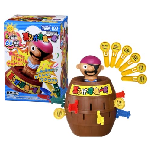 

Blackbeard s Crisis: Gold Decisive Sword Increased Ver.