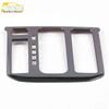GS8 Gear Shift Decoration: Stainless Steel Console Frame & Cup Holder Sequins Sticker