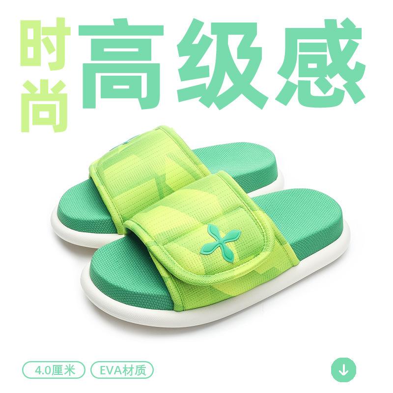 

Women s summer linen indoor household flat-bottomed four-season fabric floor slippers women s home cool slippers men 36-37