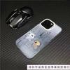 Fog line dog for iPhone16promax anti-drop 13promax iPhone case 15plus new 14