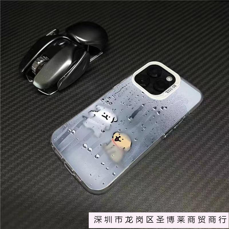 Fog line dog for iPhone16promax anti-drop 13promax iPhone case 15plus new 14