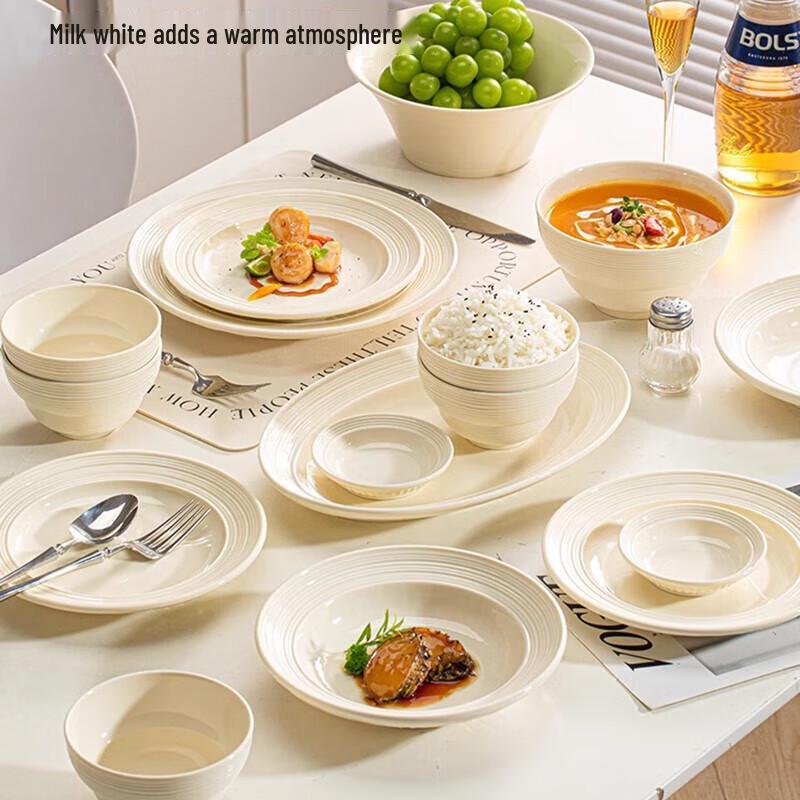 Ningzhao Cream Style Ceramic 18-Piece Dinnerware Set