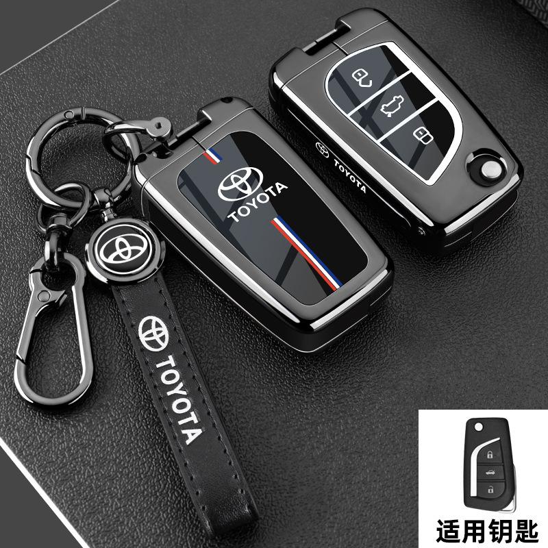 Zinc Alloy Car Key Case Cover Accessory for Toyota Auris Corolla Avensis Verso Yaris Aygo Scion TC IM Camry RAV4 Forturner Hilux