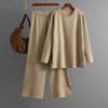 Solid color plus size knitted sweater set women's autumn and winter new loose fashion casual two-piece set