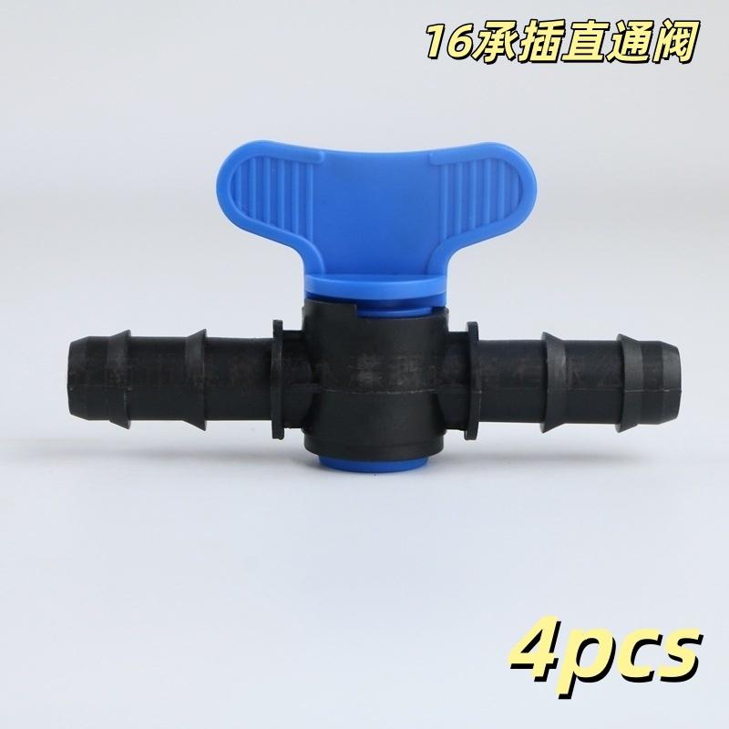 4Pcs Double-Lock Bypass Valve For Pet Bottles Universal Portable Camping Faucet Nozzle Water Dispenser For Picnic Hiking