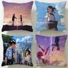Classic Anime Movie Your Name Cushion Cover Soft & Easy-Wash Pillow Case – Versatile for Couch, Bed, Travel and Office