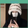 Knit Warm Fashionable Hat For Women Trendy Fluffy Beanie With Cute Patch Bear