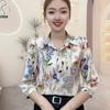 Mom's Floral Seven-Sleeve Blouse - 2024 Summer Collection: Stylish Loose-Fitting, Slimming Top for Middle-Aged Women.