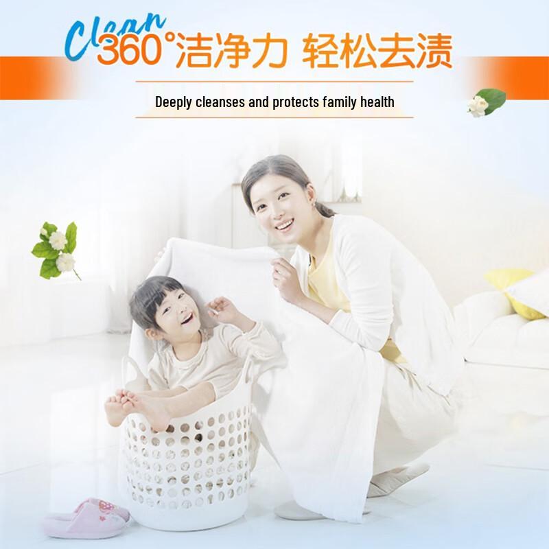 Tide Gentle All-Purpose Laundry Soap Bar