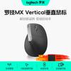 Logitech MX Vertical Ерганомічна Бездротова Миша
