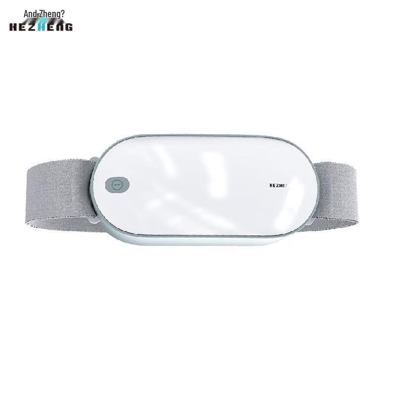 

Hezheng Upgraded Dual-Head Percussion Waist Massager
