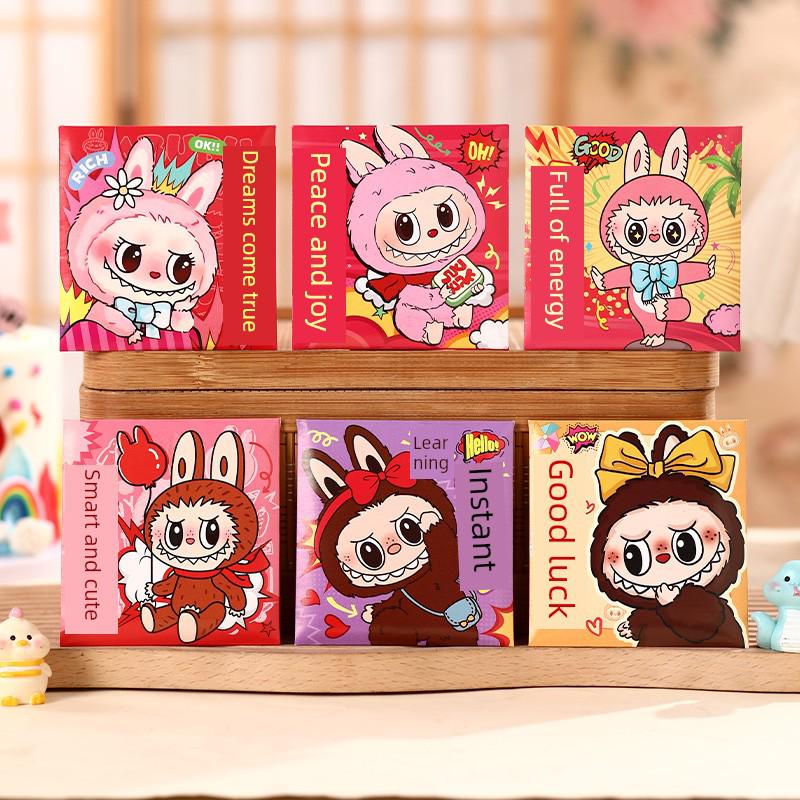 Labubu 2026 Ano do Cavalo Envelope Vermelho de Desenho Animado Personalizado - Porta-Dinheiro da Sorte Fofo e Criativo.