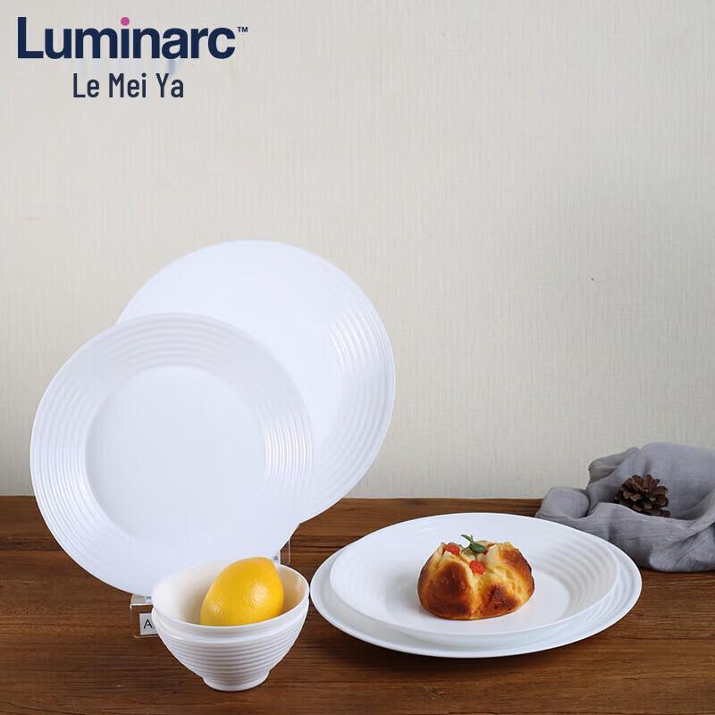 Luminarc Huaruina 6-Piece White Tempered Glass Dinnerware Set