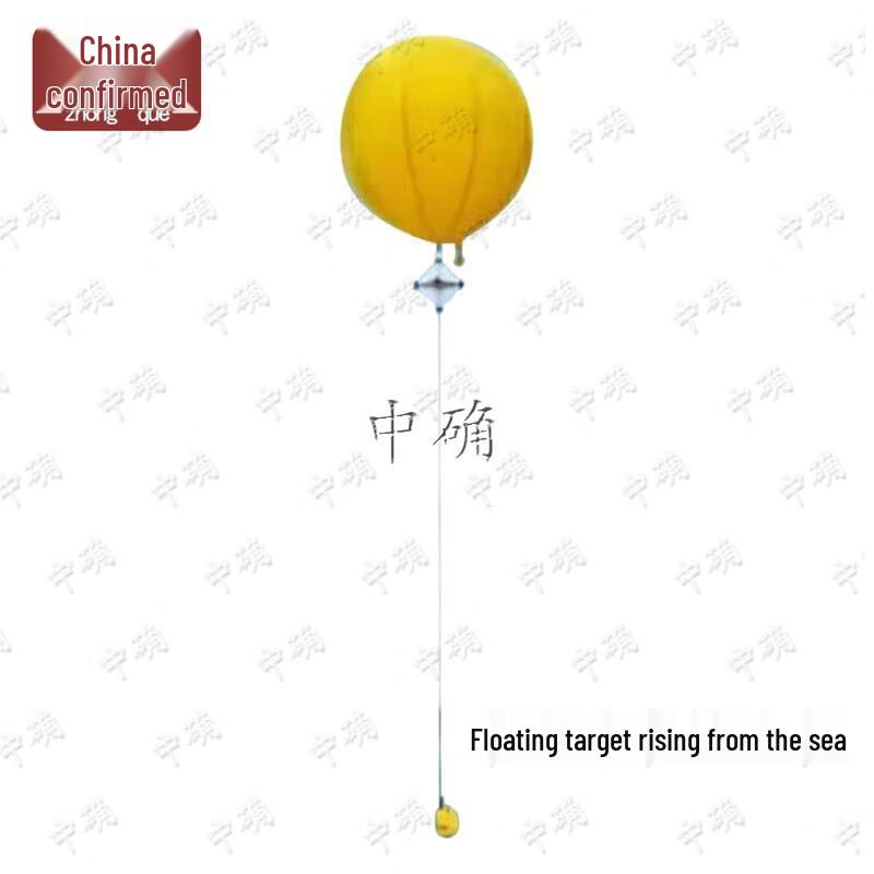 Zhong Que Floating Aerial Targets with Radar Reflectors