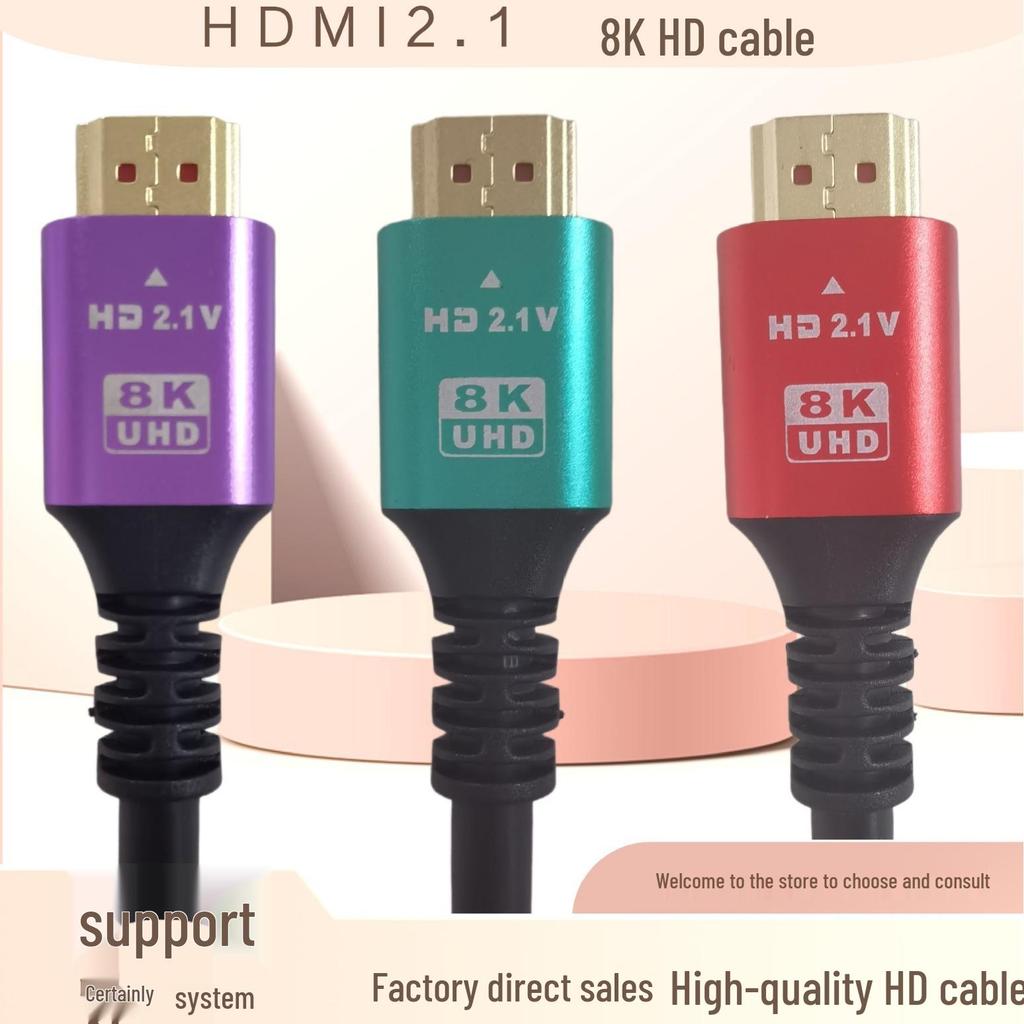 8K HDMI 2.1 High-Def Cable: Stable, Flicker-Free Performance, Clearer Picture Quality