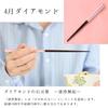 Lunch Moon Bento Chopstick Set: Choose Your Birth Month! 23cm Chopsticks with Chopstick Holder, Dishwasher Safe. Thin, Easy-to-Use, Non-Slip Chopstick