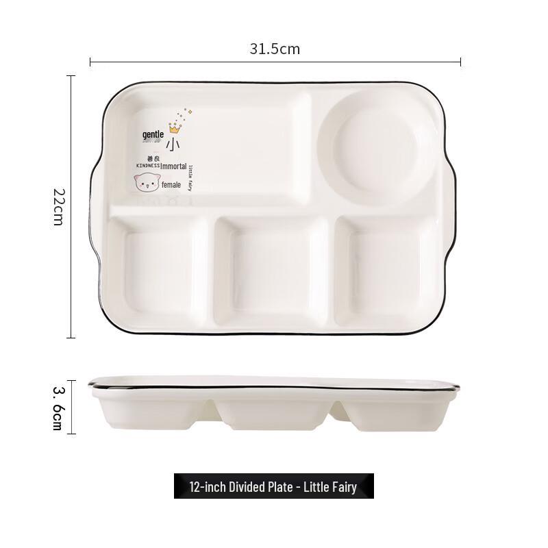 Rectangular Ceramic Divided Meal Plate