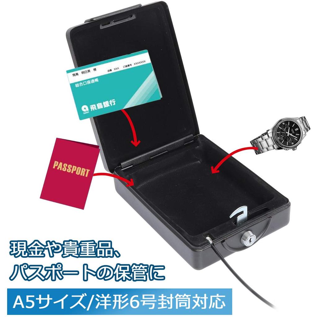 Lysmics Auto-Safe, Tragbarer Safe, Aufbewahrungsbox, Schlüsselschloss, Auto-Safe, Aufbewahrungsbox für Wertsachen mit Draht (Schlüsselverriegelung, Im Auto)