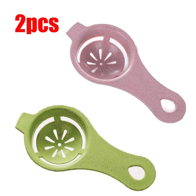 1/2/3/4pcs Stem Egg White Separator White and Yolk Filter Kitchen Baking Separator Kitchen Baked Tool Gadgets 2