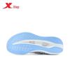 Xtep 2000KM 5.0 Men's Running Shoes