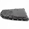 5189837AA: Compatible Dodge Caliber Transmission Pan (2007-2012).