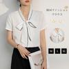 Short Dress Bowtie Suit Office Body Loose Fit [Merelop Ceto] Shirts, Blouses, Women's Tops, Sleeves, Summer, Ribbon, Shirts, Elegant, Chiffon,