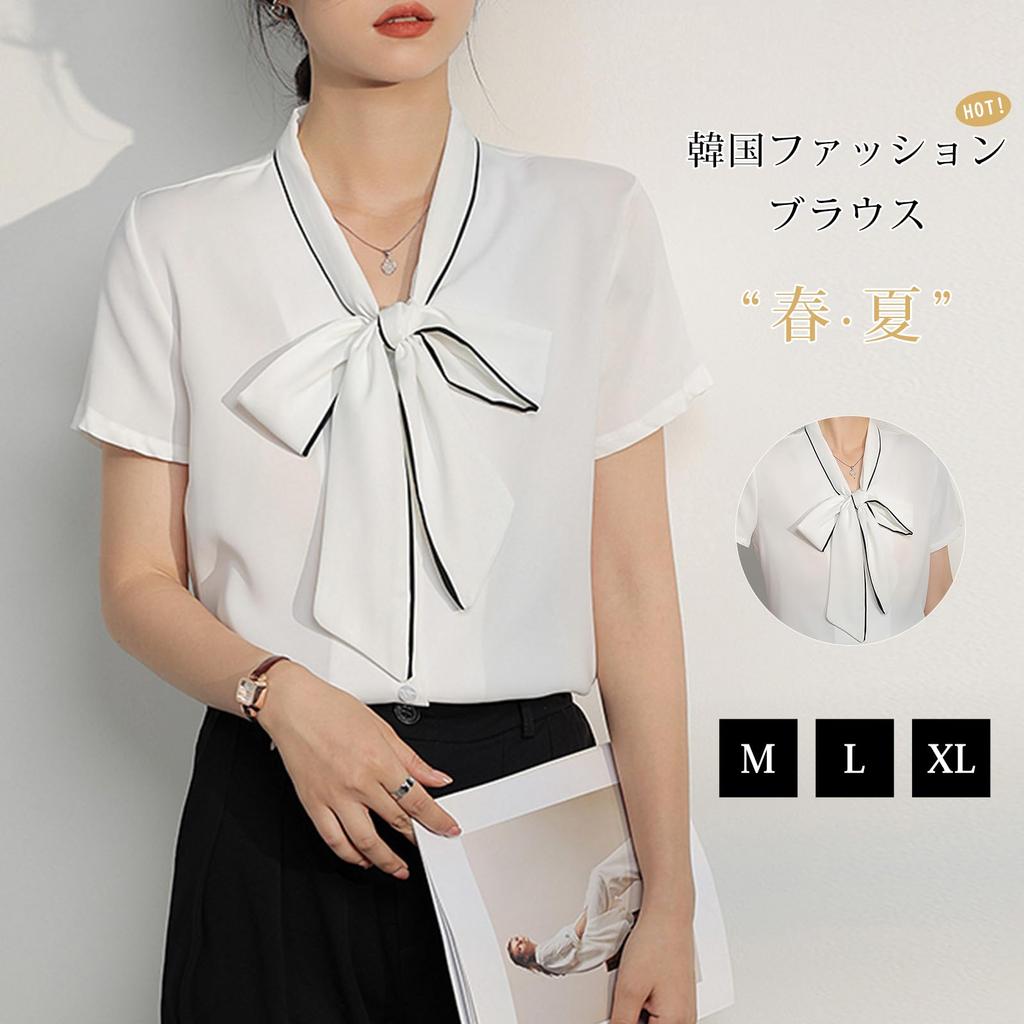 Short Dress Bowtie Suit Office Body Loose Fit [Merelop Ceto] Shirts, Blouses, Women's Tops, Sleeves, Summer, Ribbon, Shirts, Elegant, Chiffon,
