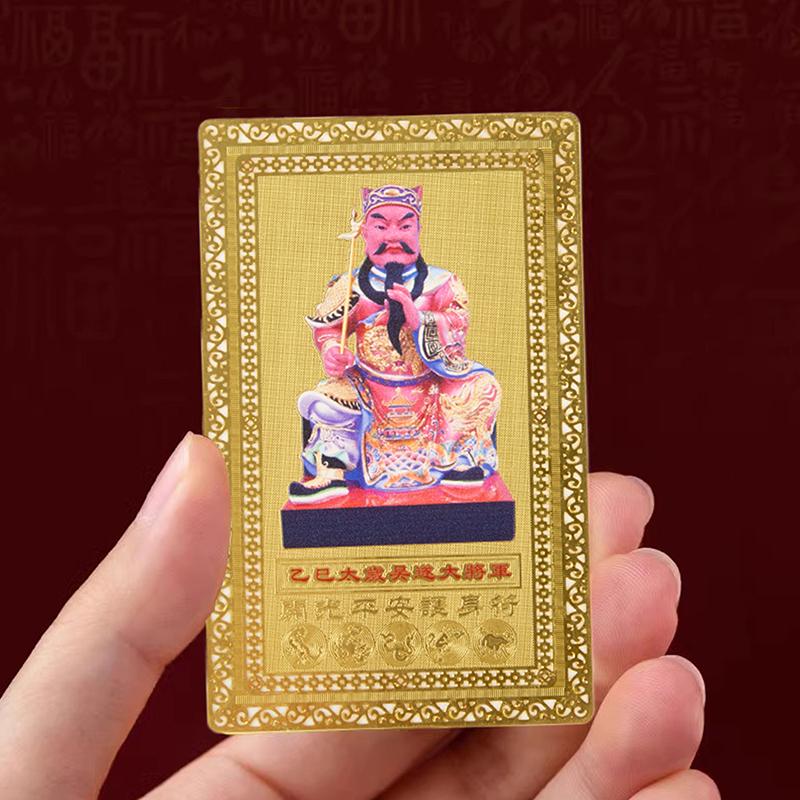Karta s amuletem Tai Sui 2025 Feng Shui Modlitba Zlatá karta Exorcismus Ochrana Buddha Dárkový amulet Bezpečné Přineste bohatství a poklad