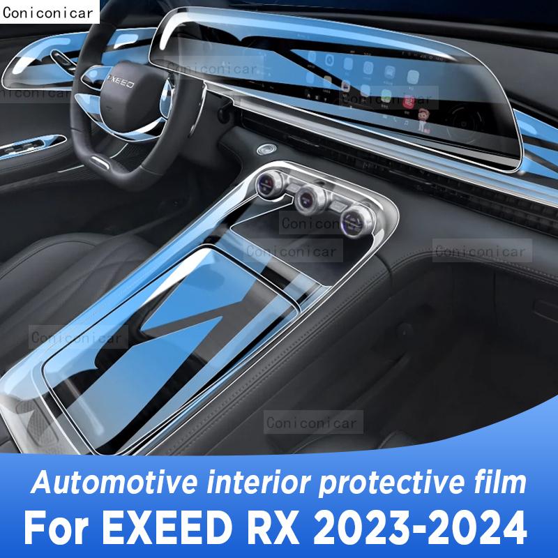 For EXEED RX  2024 Panel Navigation Screen Automotive Interior TPU Protective Film Cover Anti-Scratch Sticker