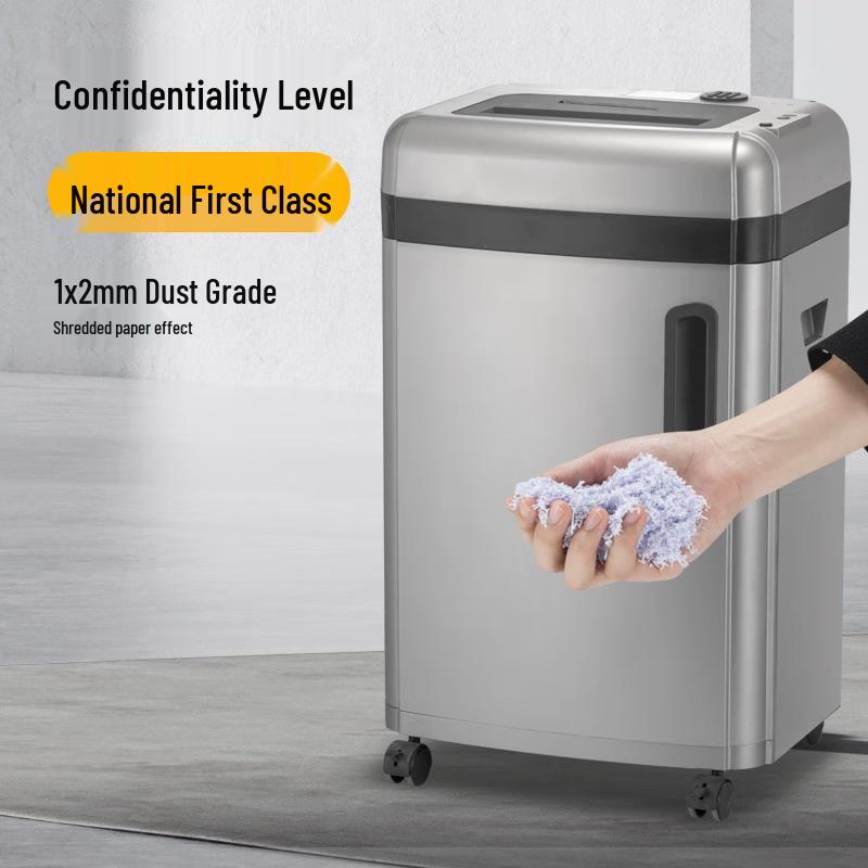 Comi High-Security Commercial Paper Shredder CN plug (adapter included)