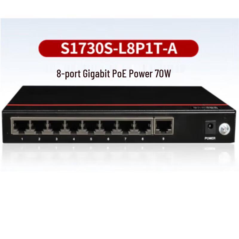 

Huawei S1730S Series Enterprise Switch