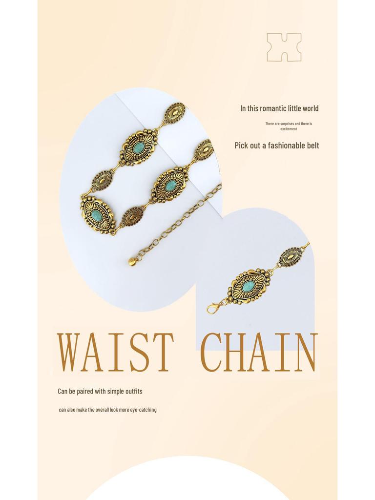 Retro European & American Metal Waist Chain – Elegant Ethnic Style Women's Luxury Belt Accessory